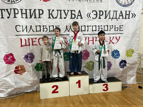 Юный ворсинец Артем ЖУКОВ стал победителем на соревнованиях по тхэквондо