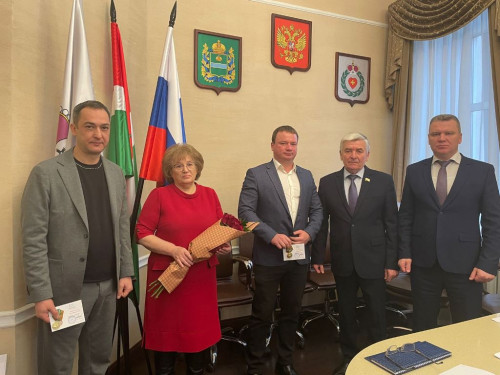 Общественная награда
