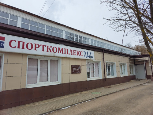 Деньги на мечту о лучшей жизни