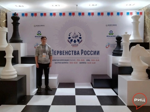 Ермолинский шахматист Матвей ДЕНИСОВ вошел в пятерку лучших по блицу на первенстве России