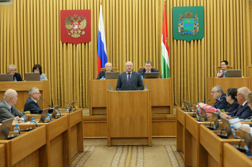 Итоги заседания сессии Законодательного Собрания Калужской области