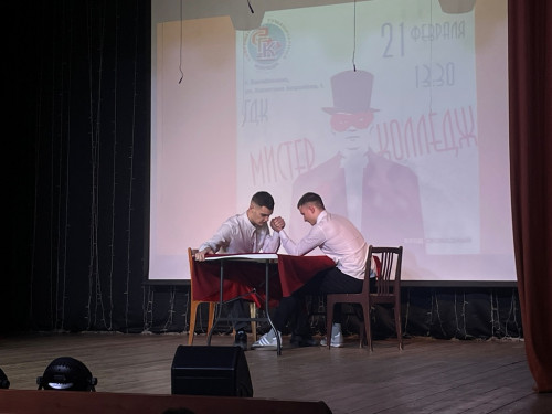 Экзамен для джентльменов