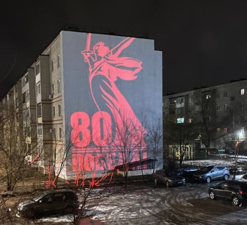 Фотофакт
