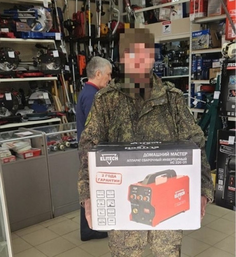 Все для победы