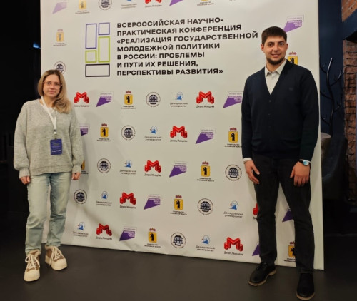Обмениваясь опытом