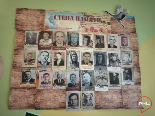 В ермолинском детском саду «Аленушка» создали «Стену памяти»