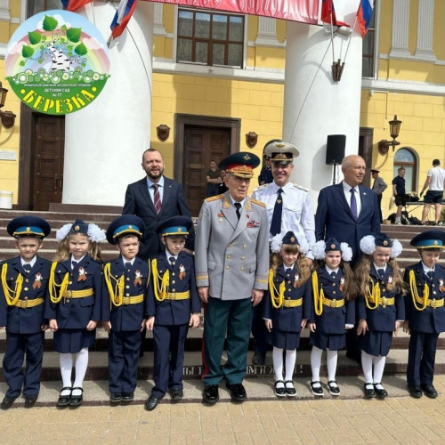 Балабановский отряд юнармейцев из первой школы занял первое место в региональном смотре строя и песни