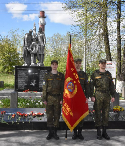 Берегите мир, потомки! 