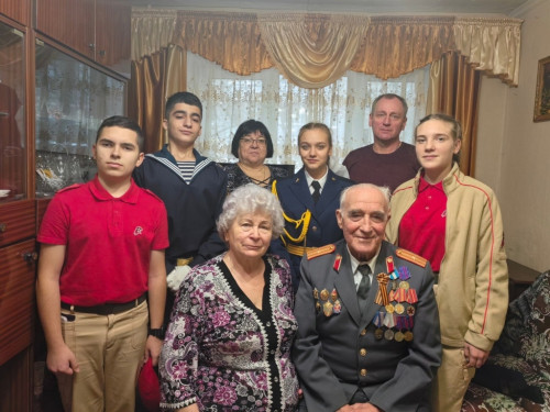 Красивая дата