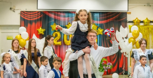 Звони, мечтай, твори!