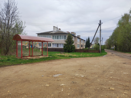 Успеть за каникулы