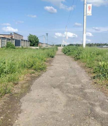 Эпоха тротуаров