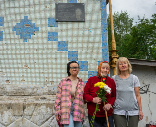 Голос русской провинции