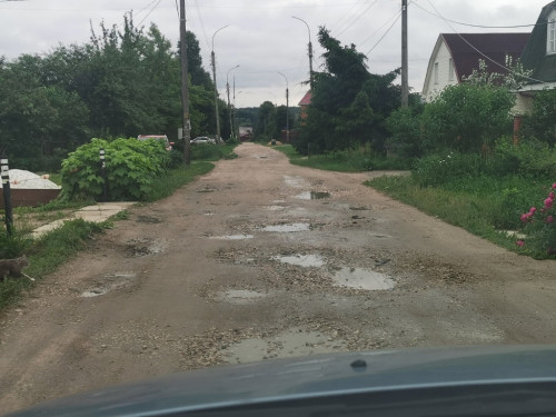 Все по плану