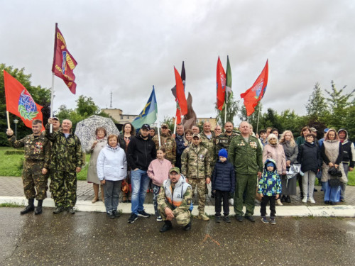 Вместе мы сильны