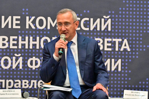 Владислав Шапша принял участие в публичных обсуждениях Стратегии развития образования в Российской Федерации до 2036 года