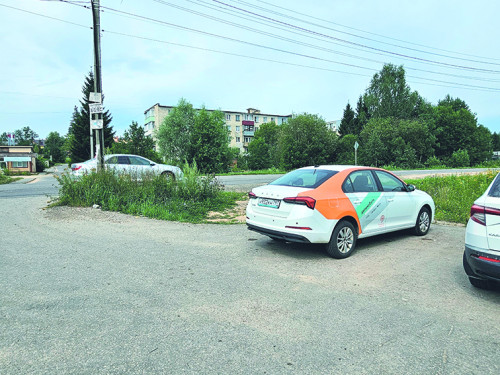 Парковка для всех?