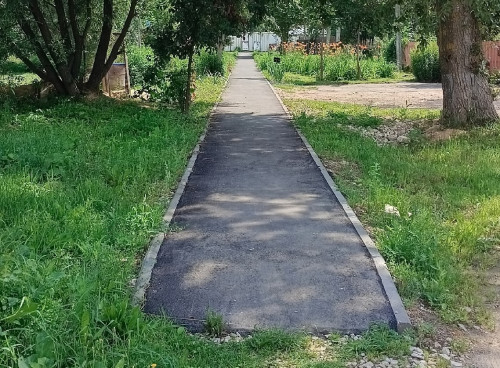 По городу с комфортом