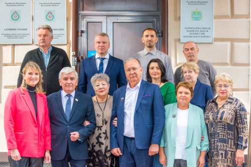 До новых встреч 
