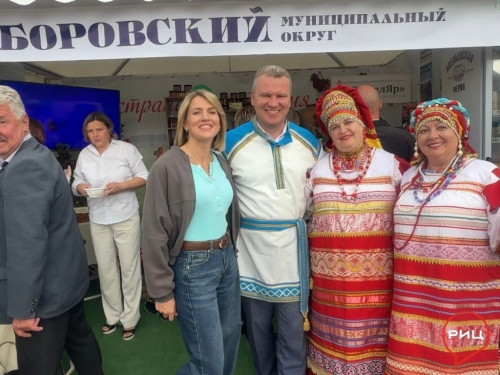 Боровский район занял второе место в конкурсе на лучшую экспозицию ярмарки-выставки «Калужская осень»