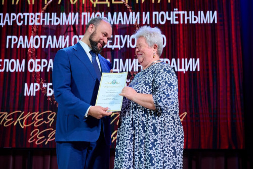 Живи и процветай, родная школа!