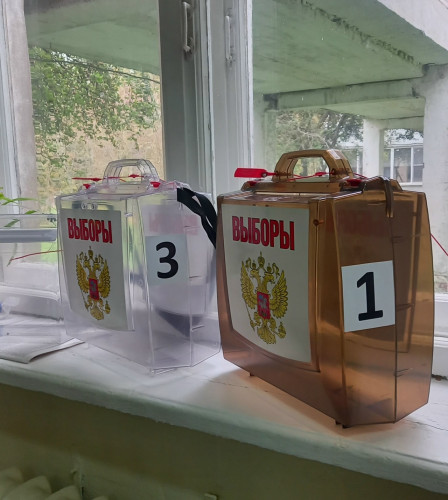 Рекордная явка