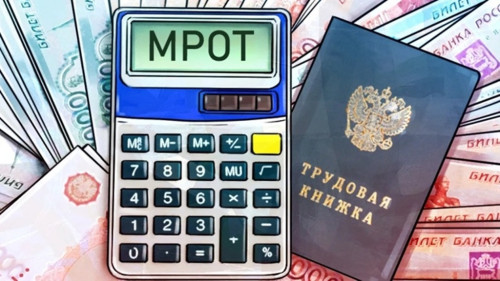 Шаг вперед или капля в море?