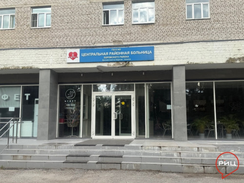 В медицинских учреждения Боровского района пройдет День репродуктивного здоровья