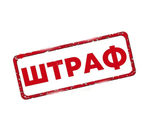 За комментарии ребёнка о БПЛА в соцсетях родители будут платить штраф