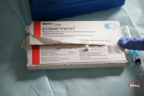 Жители Боровского района активно вакцинируются против гриппа