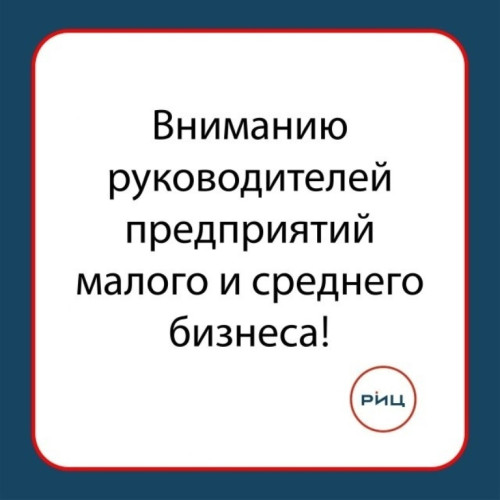 Кому субсидию?