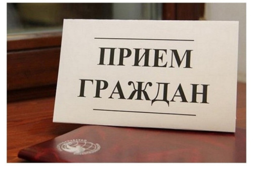 Вниманию жителей города Ермолино!