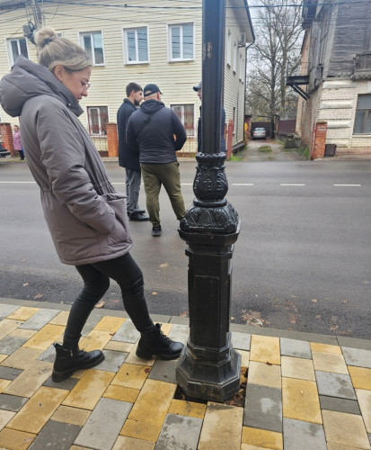 Тротуарные волны