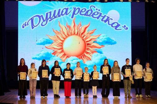 В Боровске наградили юных талантов на фестивале «Душа ребенка»