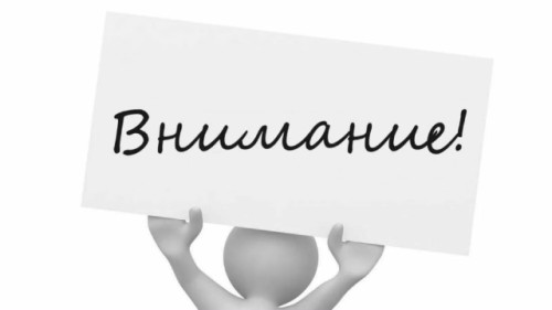 В четверг, 4 декабря, в Балабанове отключат холодную воду с 9:00 до 21:00
