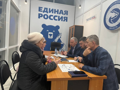 От дорог до потопов