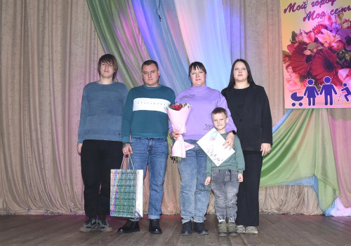 Праздник теплых рук и нежных объятий