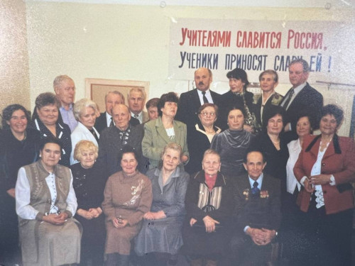 Школьная семья