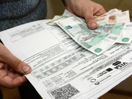 Подписчица РИЦ посетовала на сумму в квитанции за отопление