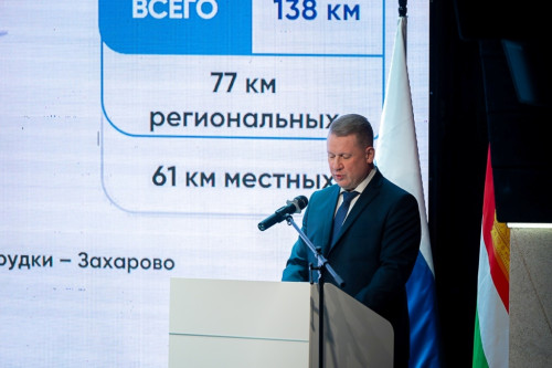Дорожники Калужской области подвели итоги 2025 года  и обозначили планы на 2026 год 