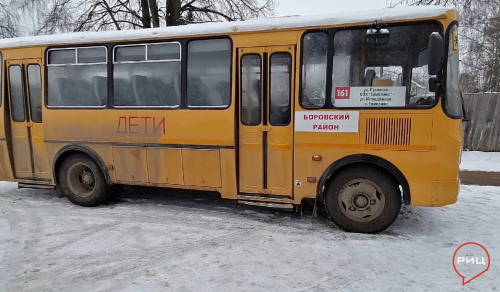 Сотрудникам регионального предприятия «Школьный автобус» с нового года повысят зарплату почти вдвое