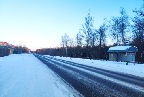 По дороге разочарований