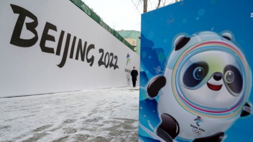 В Китае на зимних Олимпийских играх выступят 212 российских спортсменов