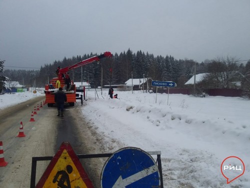 Начаты работы по освещению дороги "Малоярославец-Боровск" в районе Городни