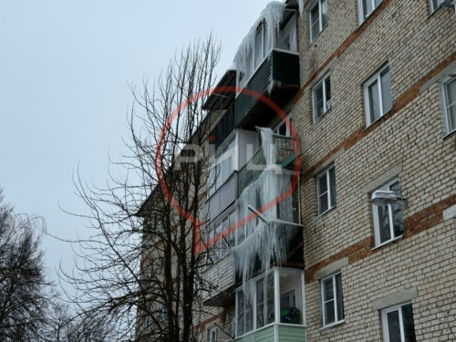 Плюс на минус