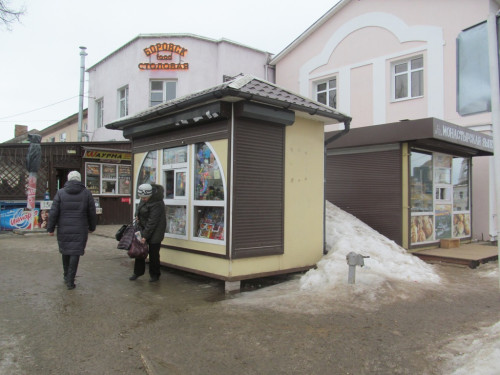 Прощай, «Советская Россия»!