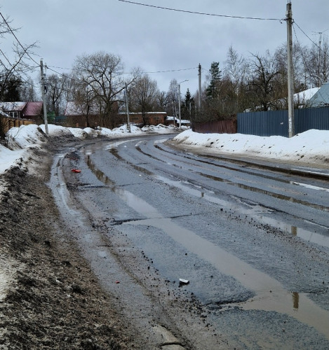 Дело о пропавшем асфальте