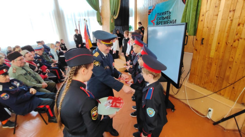 Служить добру, учиться мужеству