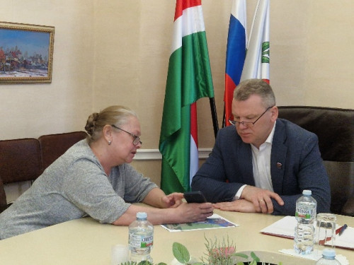 Открытый диалог