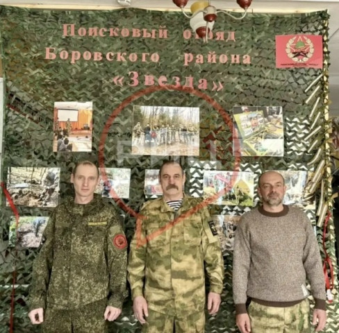 В ермолинском Музее боевой славы, который находится в детском саду «Лебедушка», открыли стенд, посвященный боровскому поисковому отряду «Звезда»
